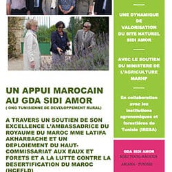 Un appui marocain au GDA Sidi Amor