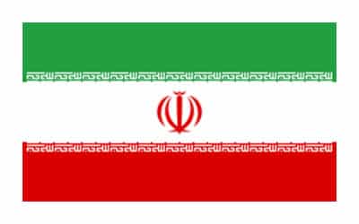 Ambassade d’Iran