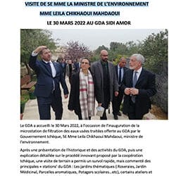 Visite de la ministre de l’environnement Mme. Leila Chikhaoui Mahdaoui