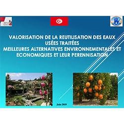 Valorisation de la Réutilisation des eaux usées traitées REUT / Tunisie